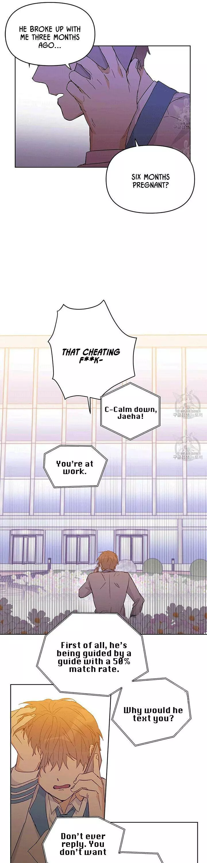 Manga page 19
