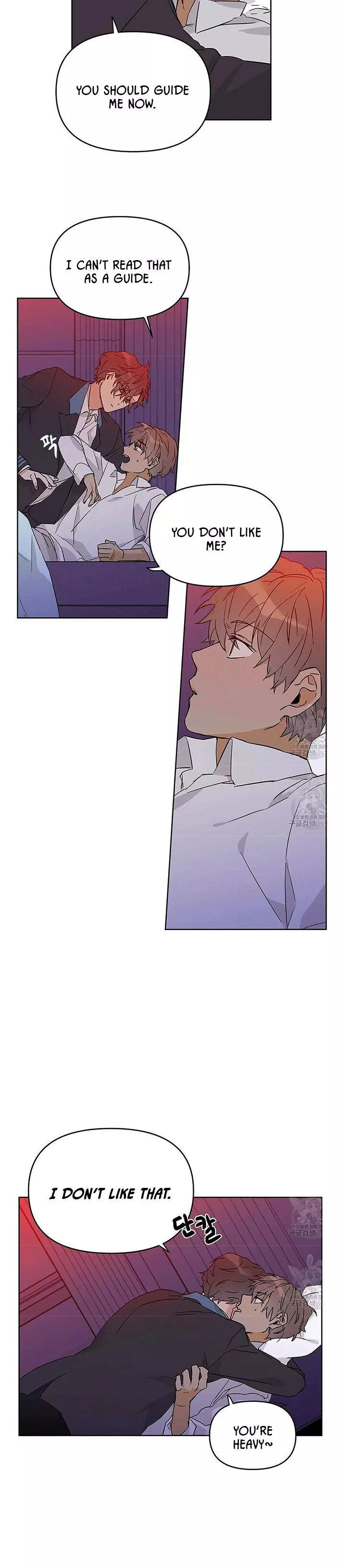 Manga page 8