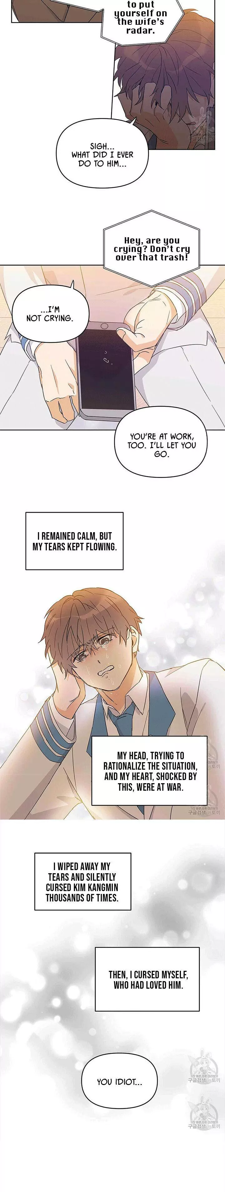 Manga page 20