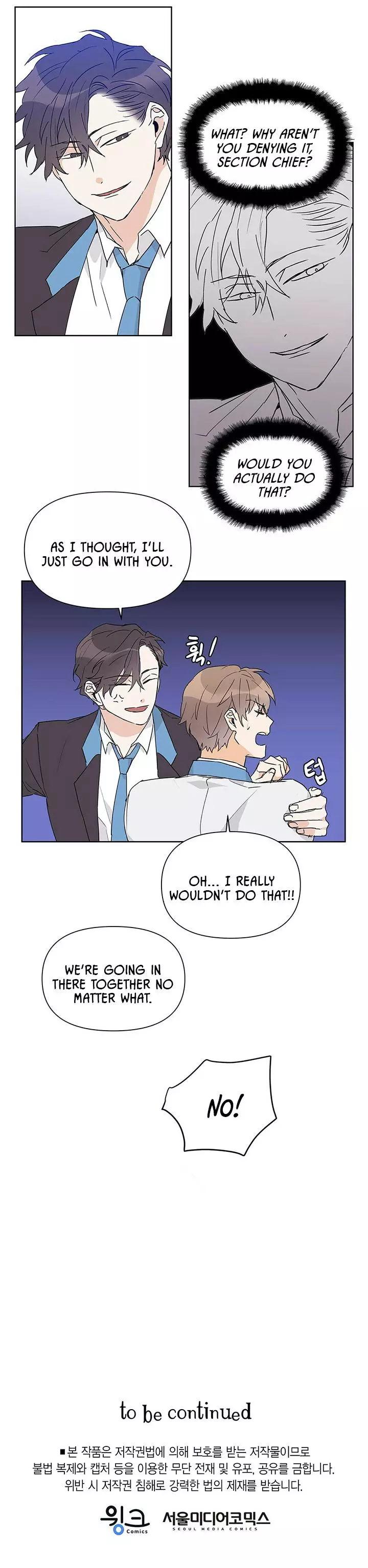 Manga page 11