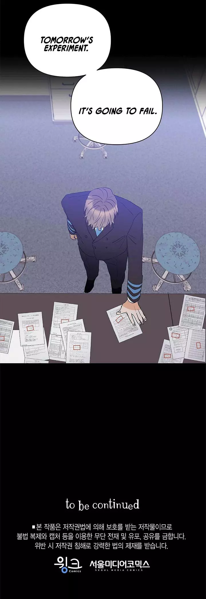 Manga page 13