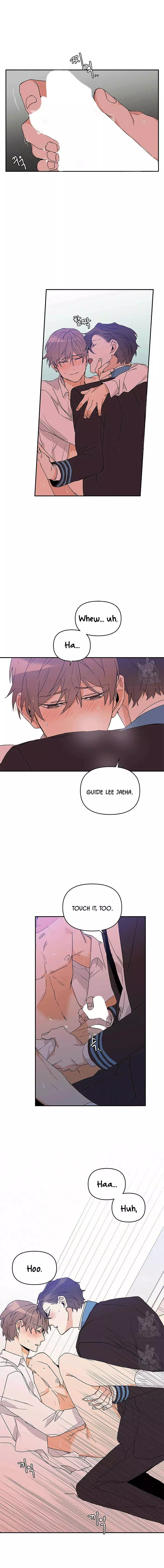 Manga page 7