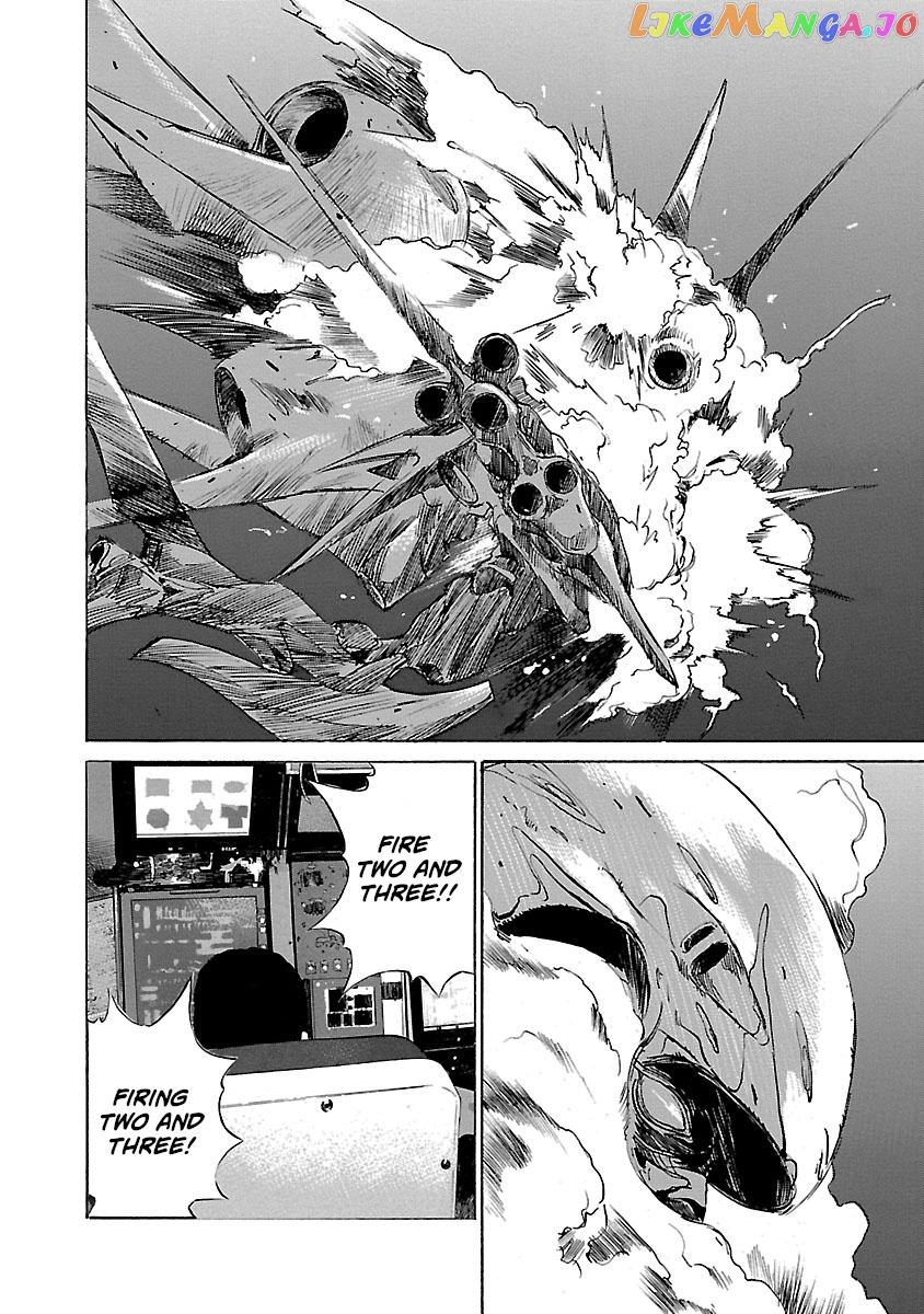 Manga page 12