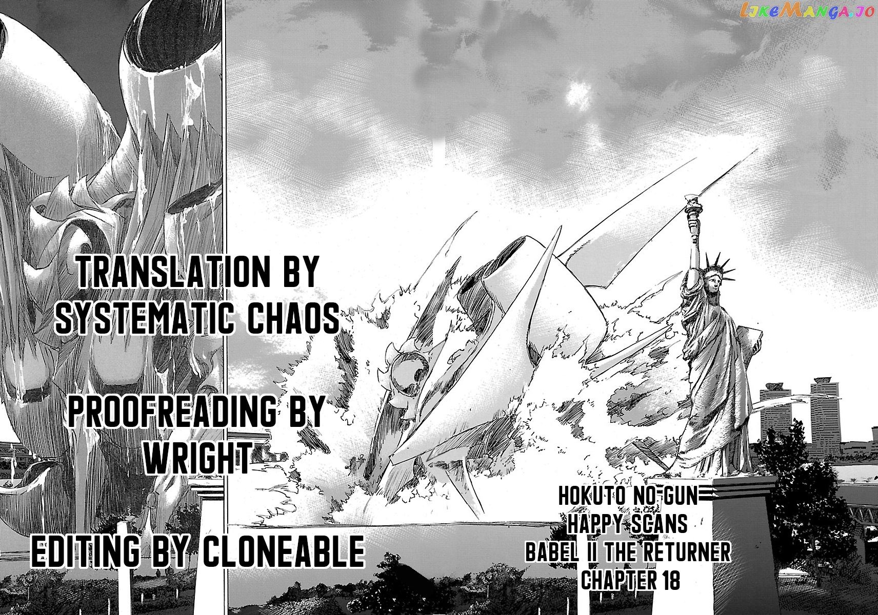 Manga page 26