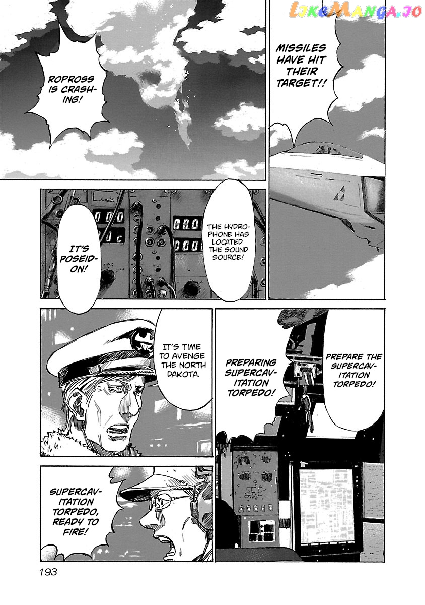 Manga page 9
