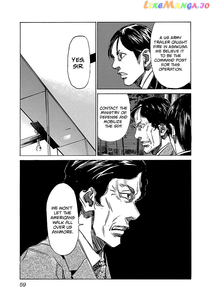 Manga page 14