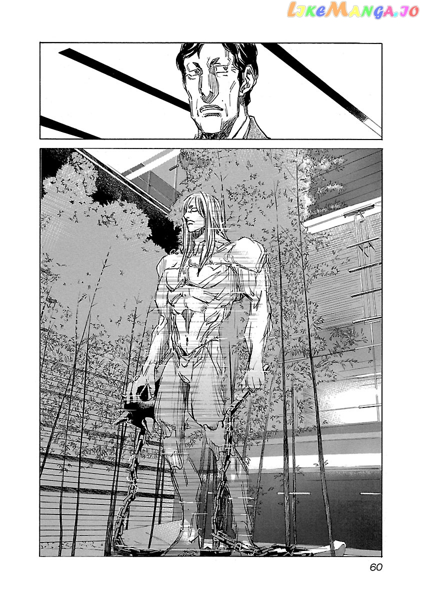 Manga page 15