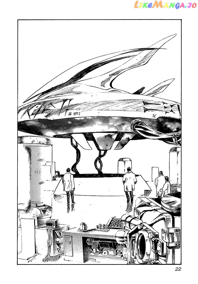 Manga page 20