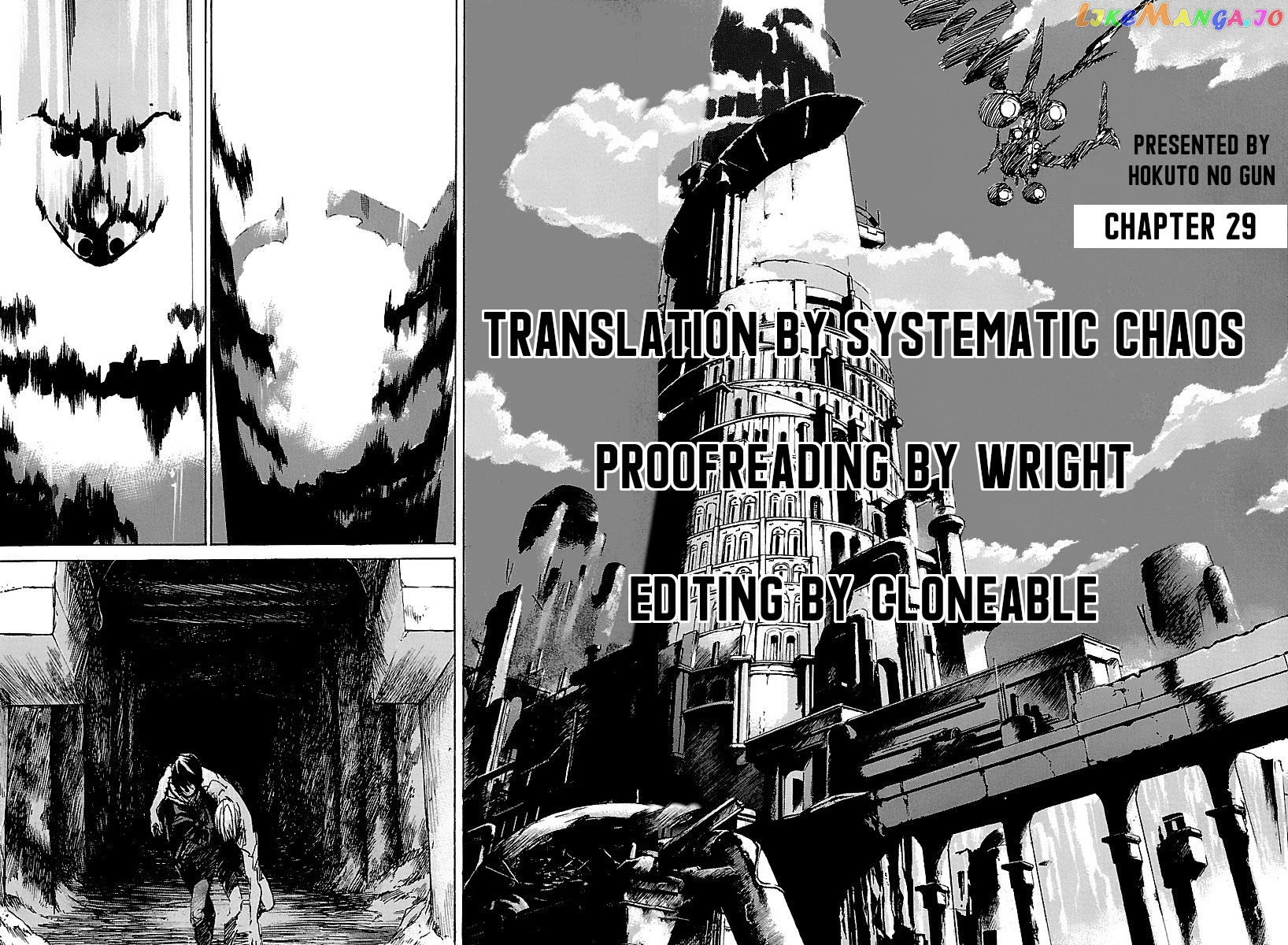Manga page 21