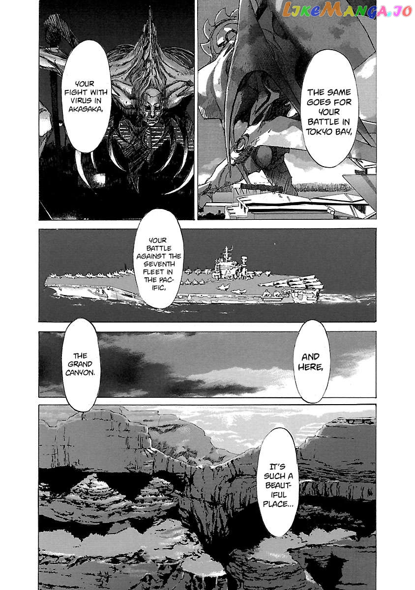Manga page 4