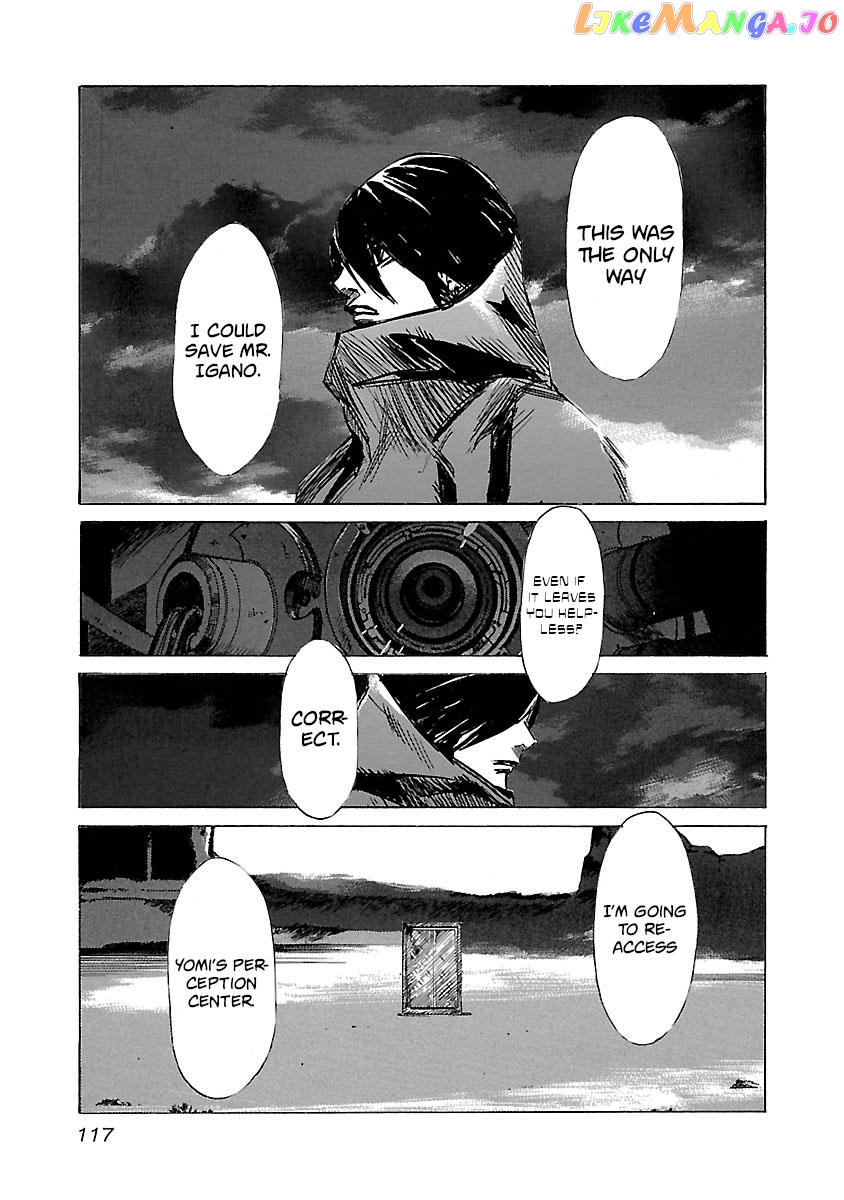 Manga page 12
