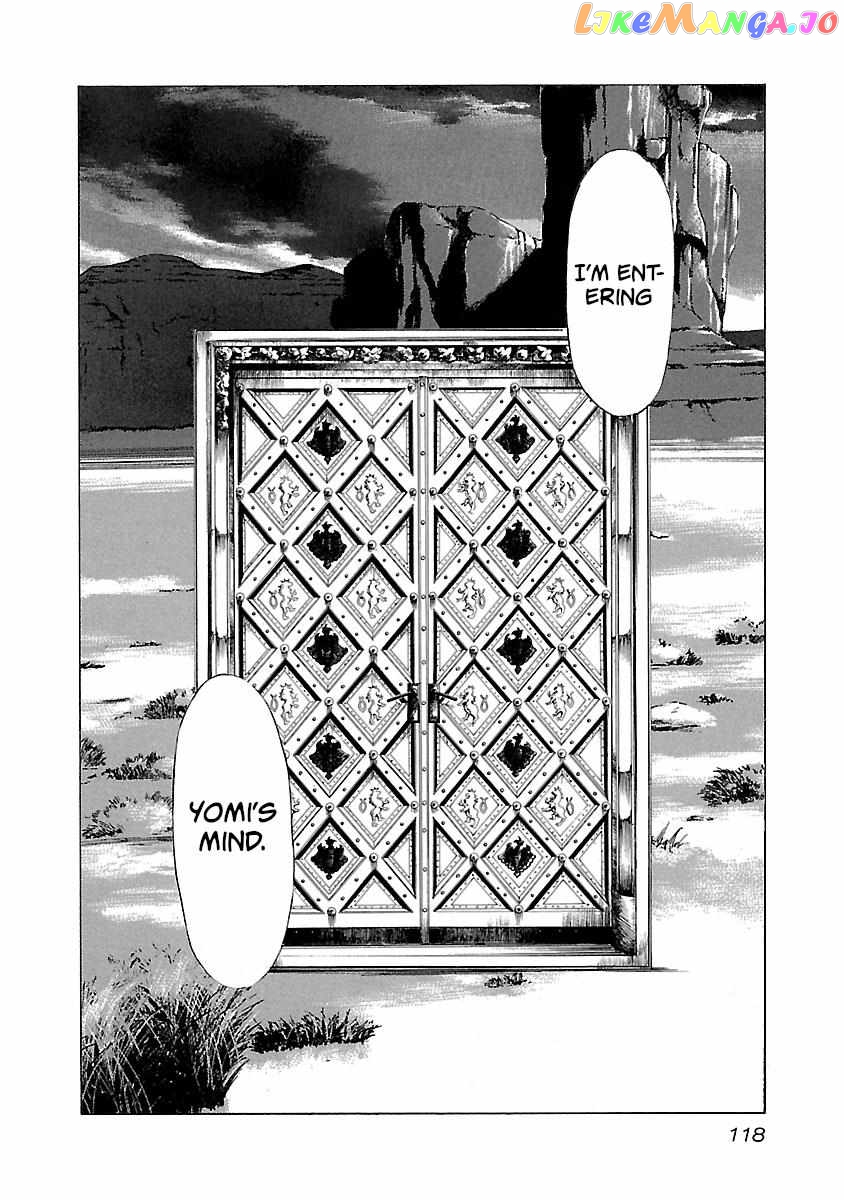 Manga page 13