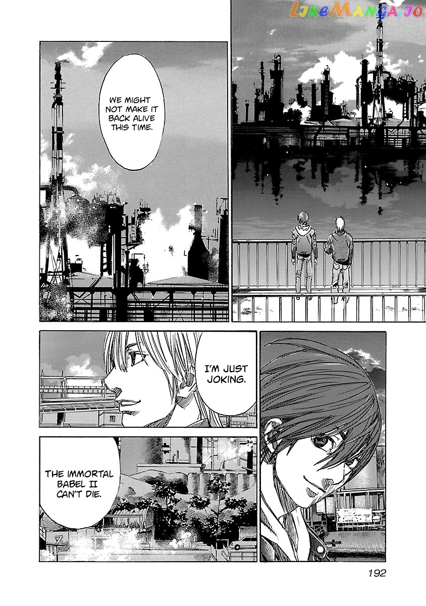Manga page 10