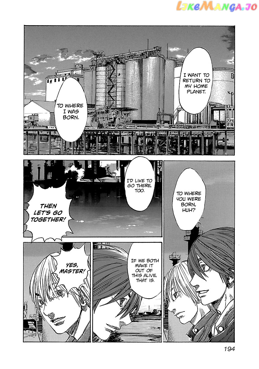 Manga page 12