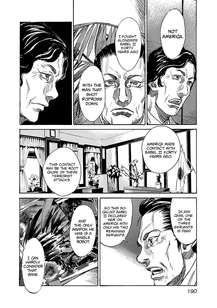 Manga page 8