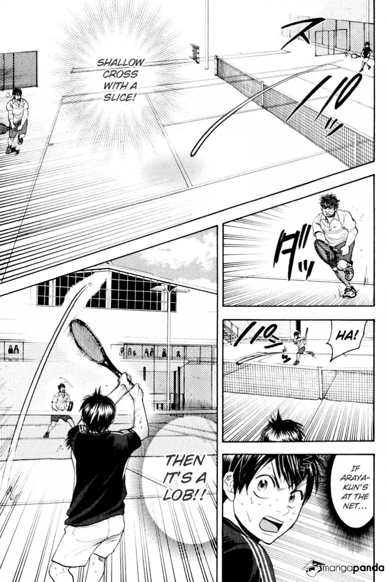 Manga page 5