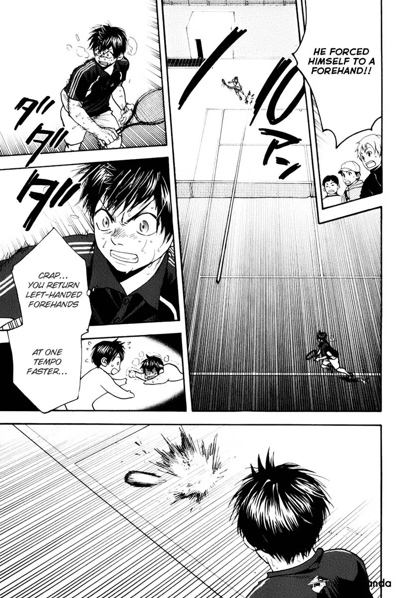 Manga page 13