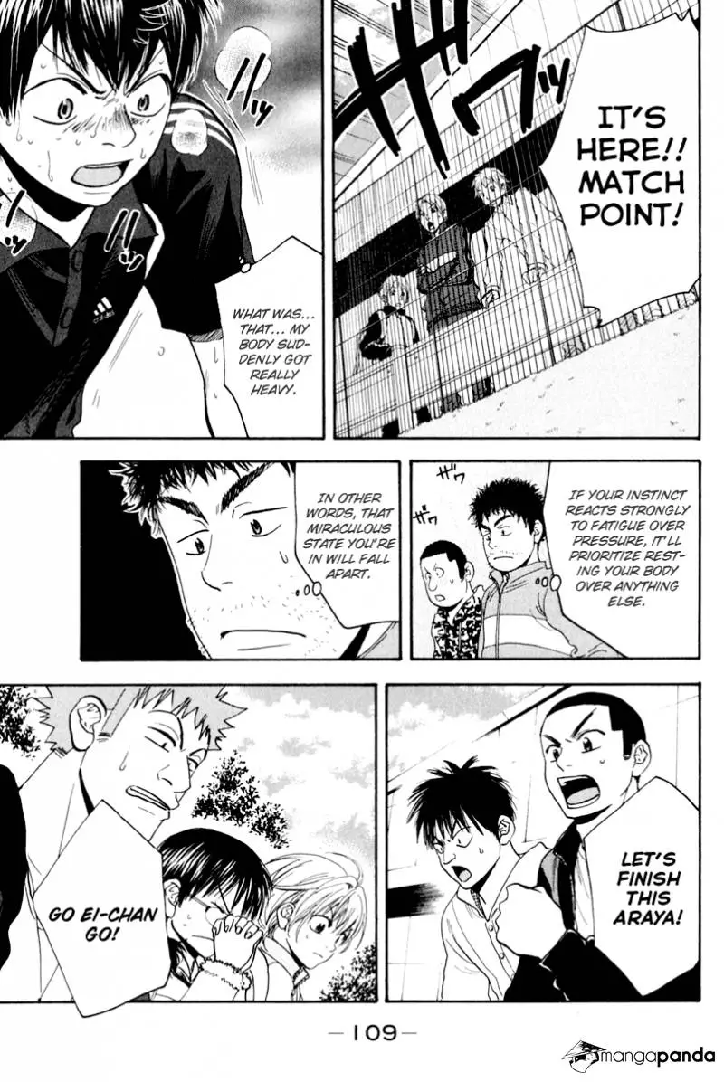 Manga page 15