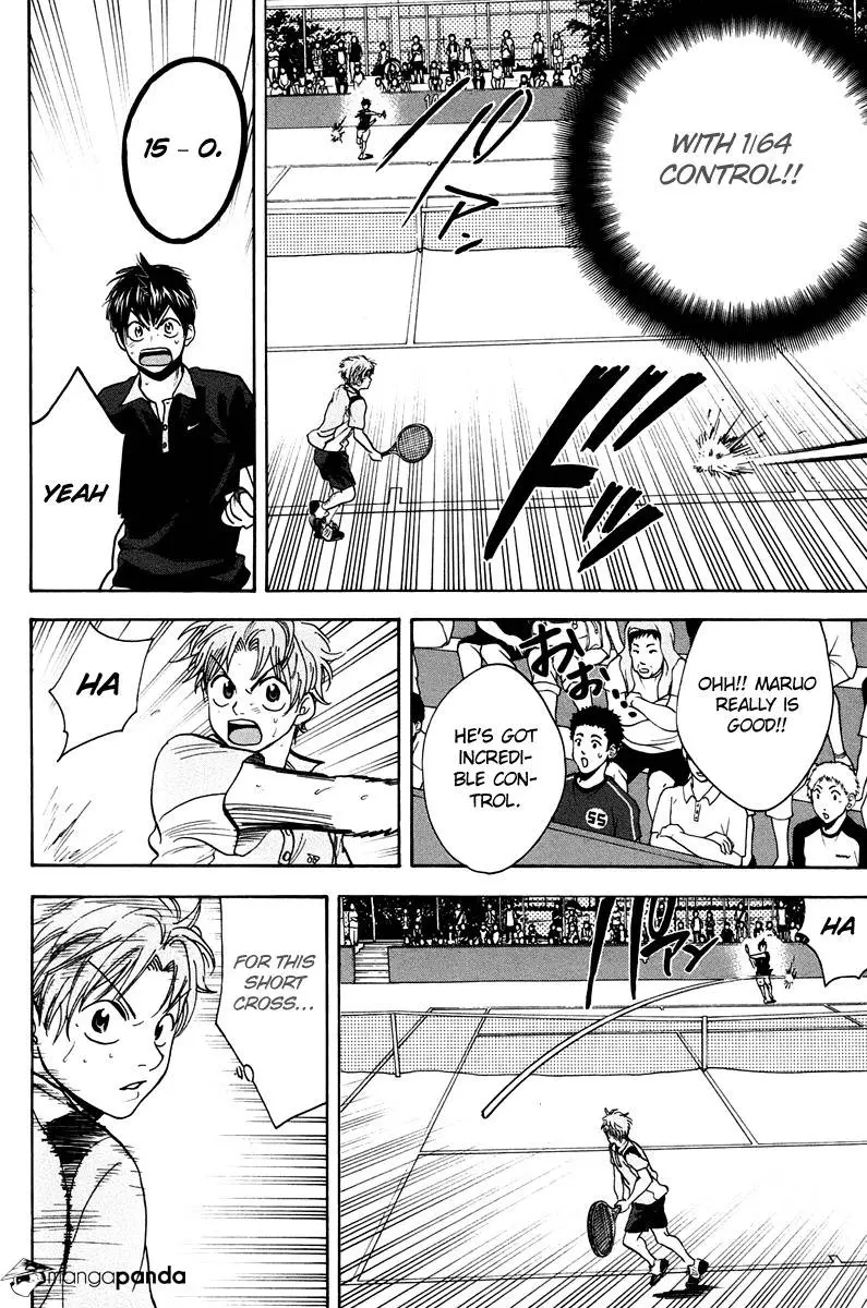 Manga page 15