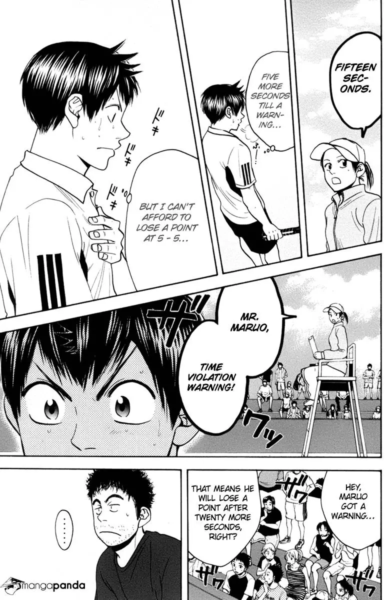 Manga page 20