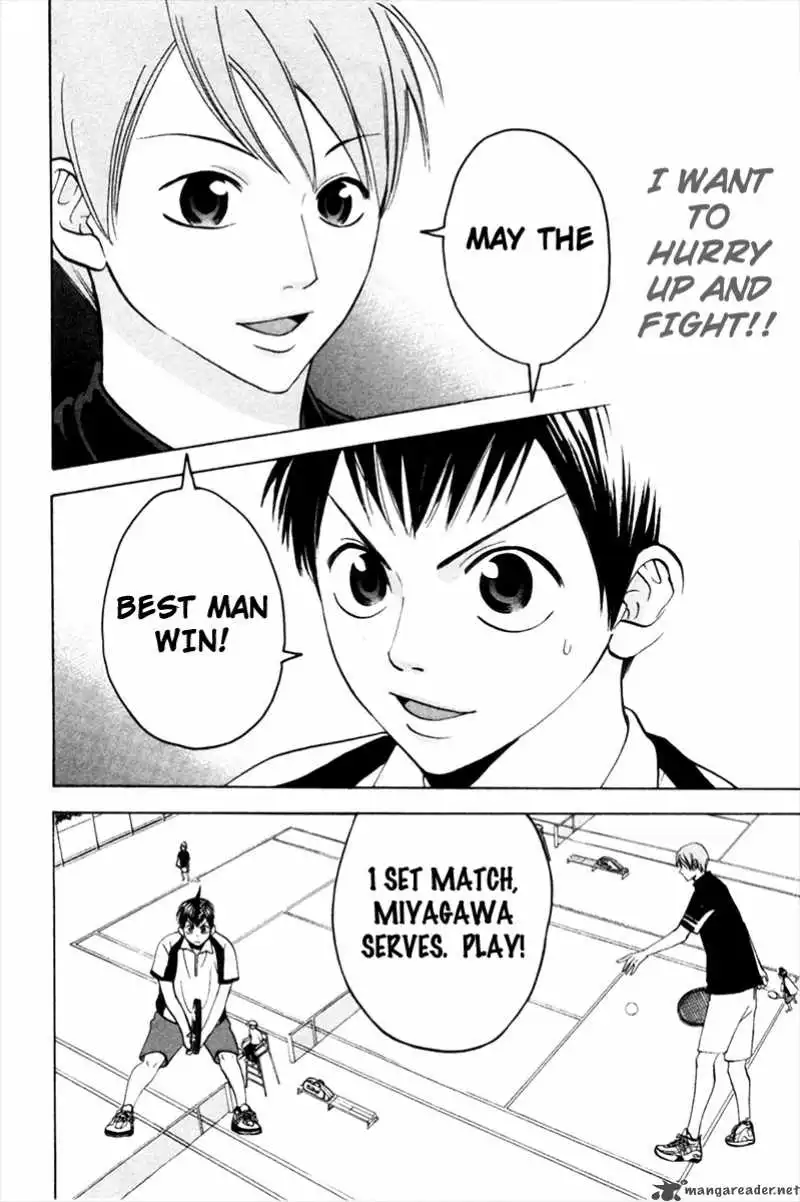 Manga page 18
