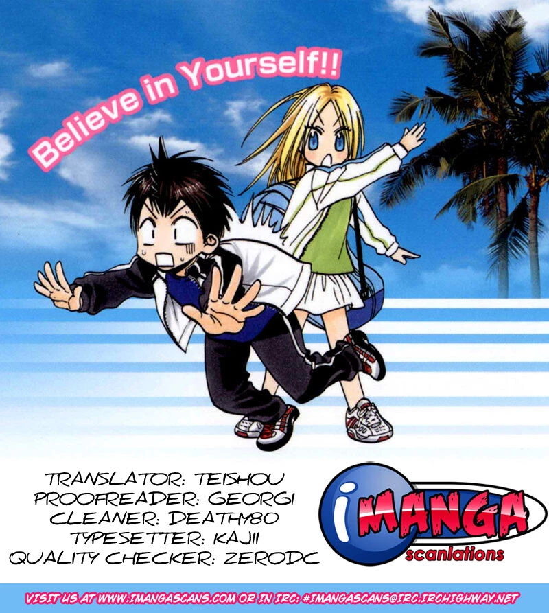Manga page 26