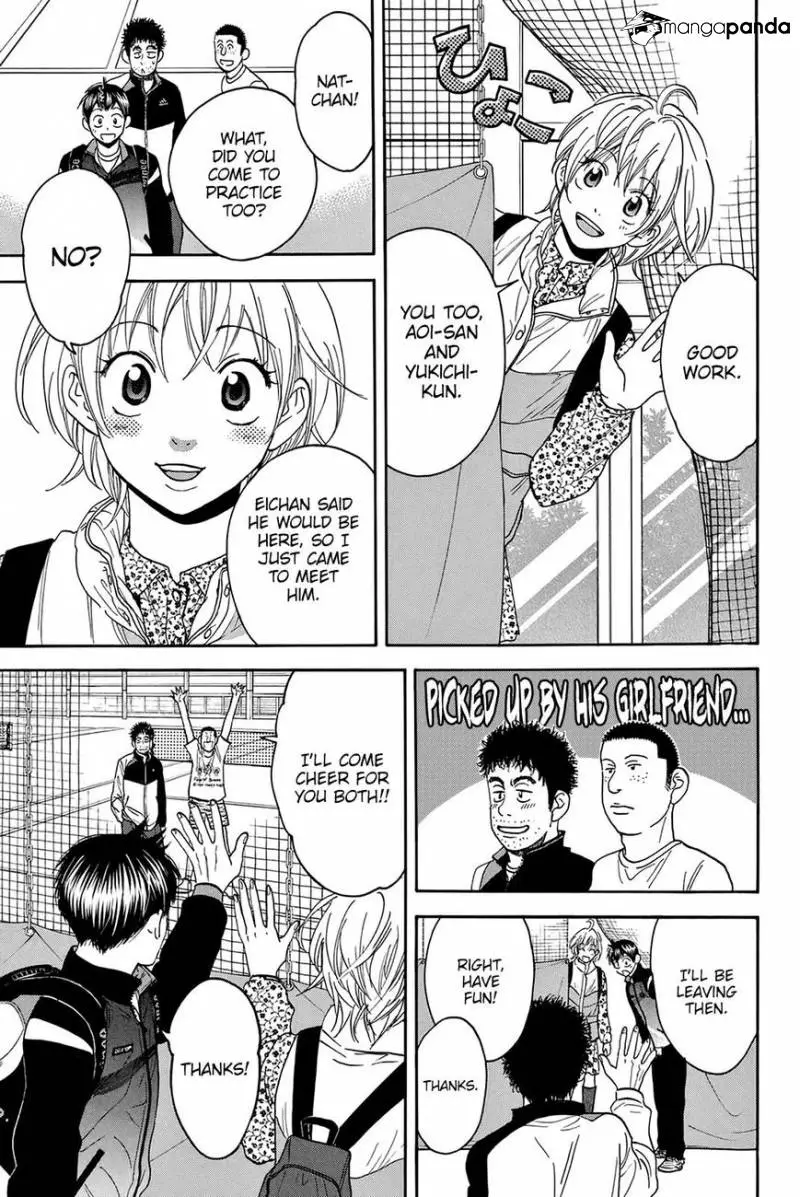 Manga page 13