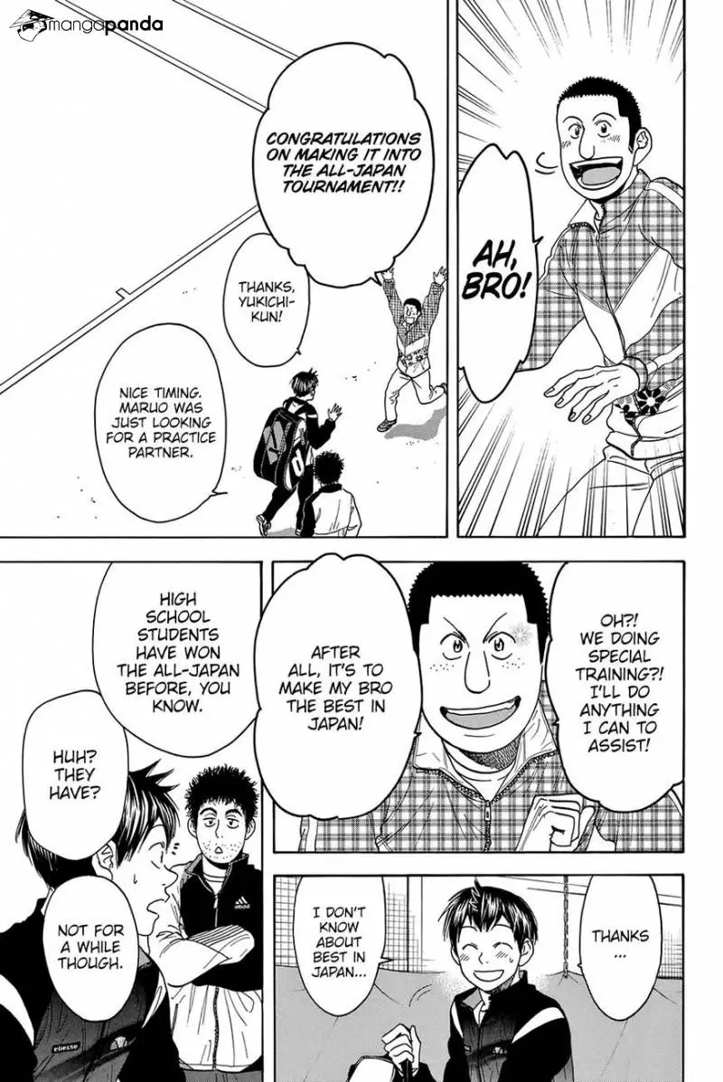 Manga page 4
