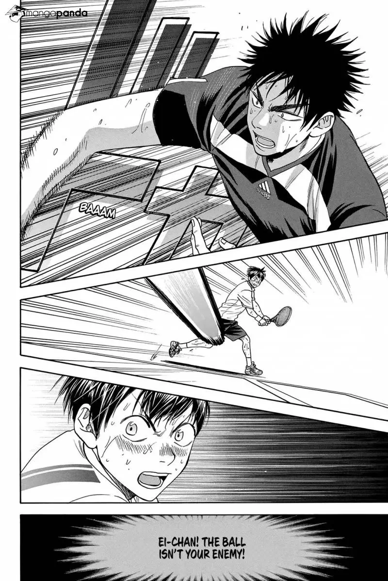 Manga page 24