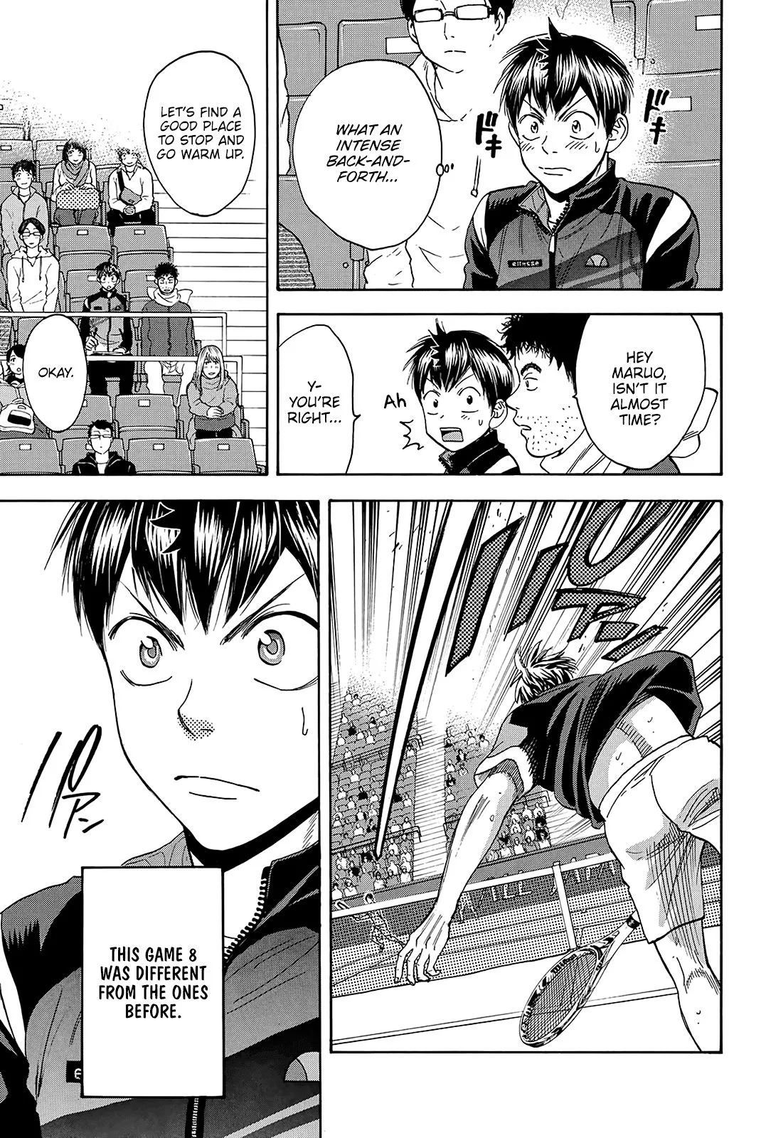Manga page 12