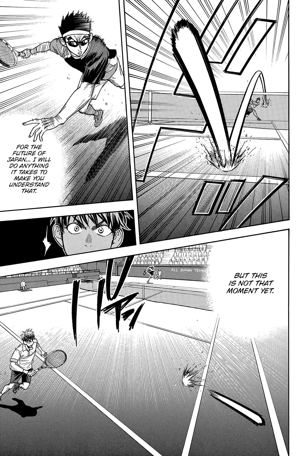 Manga page 18