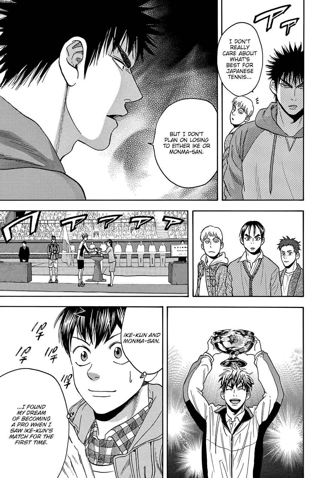 Manga page 8
