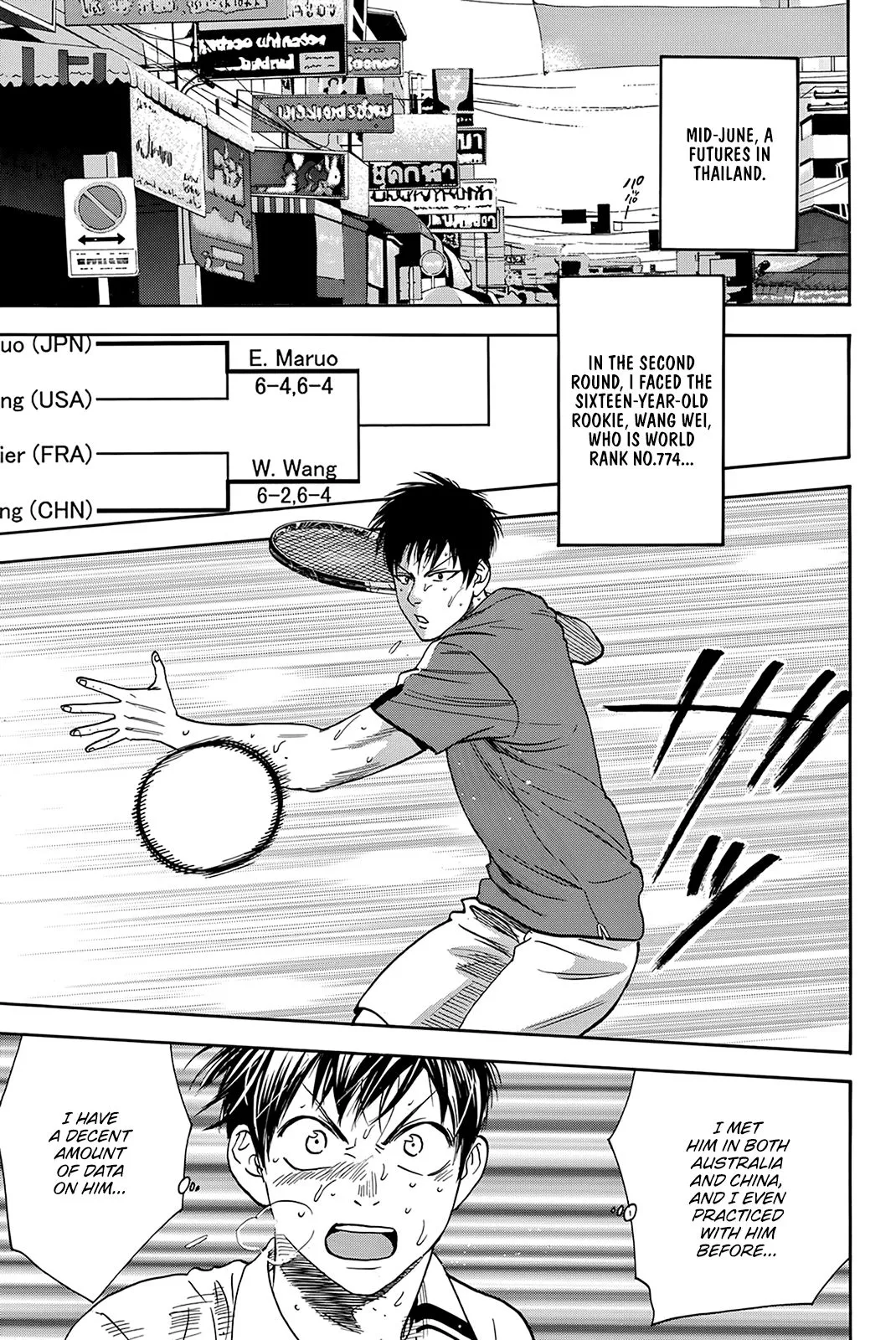 Manga page 10