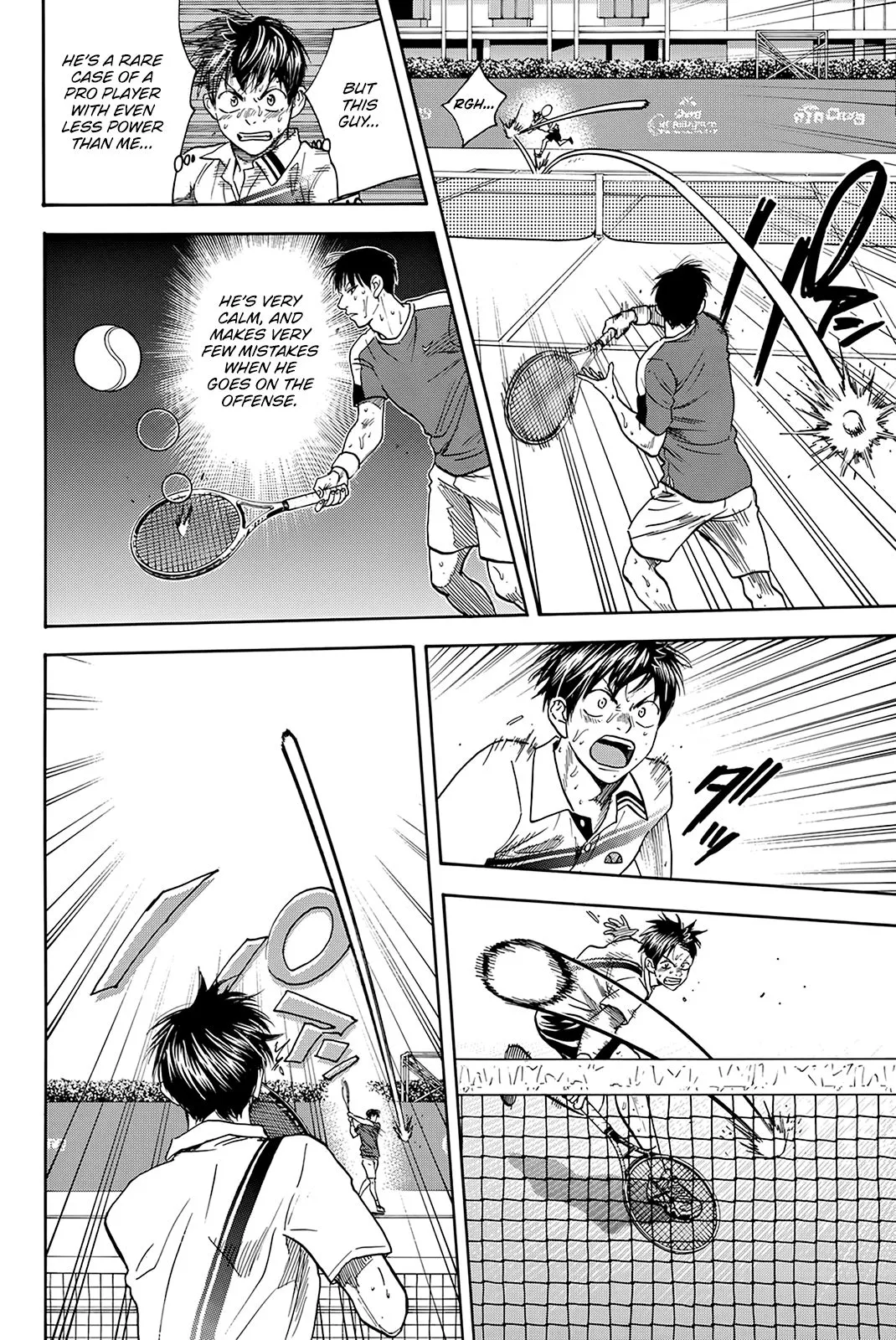 Manga page 11
