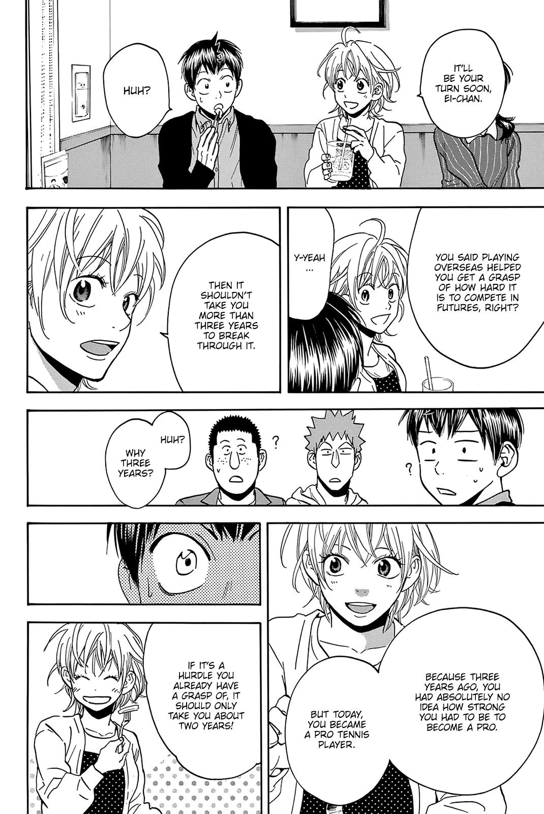 Manga page 7