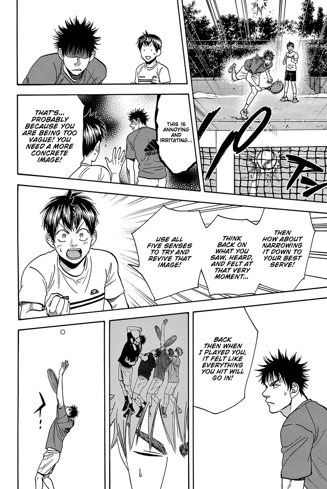 Manga page 17