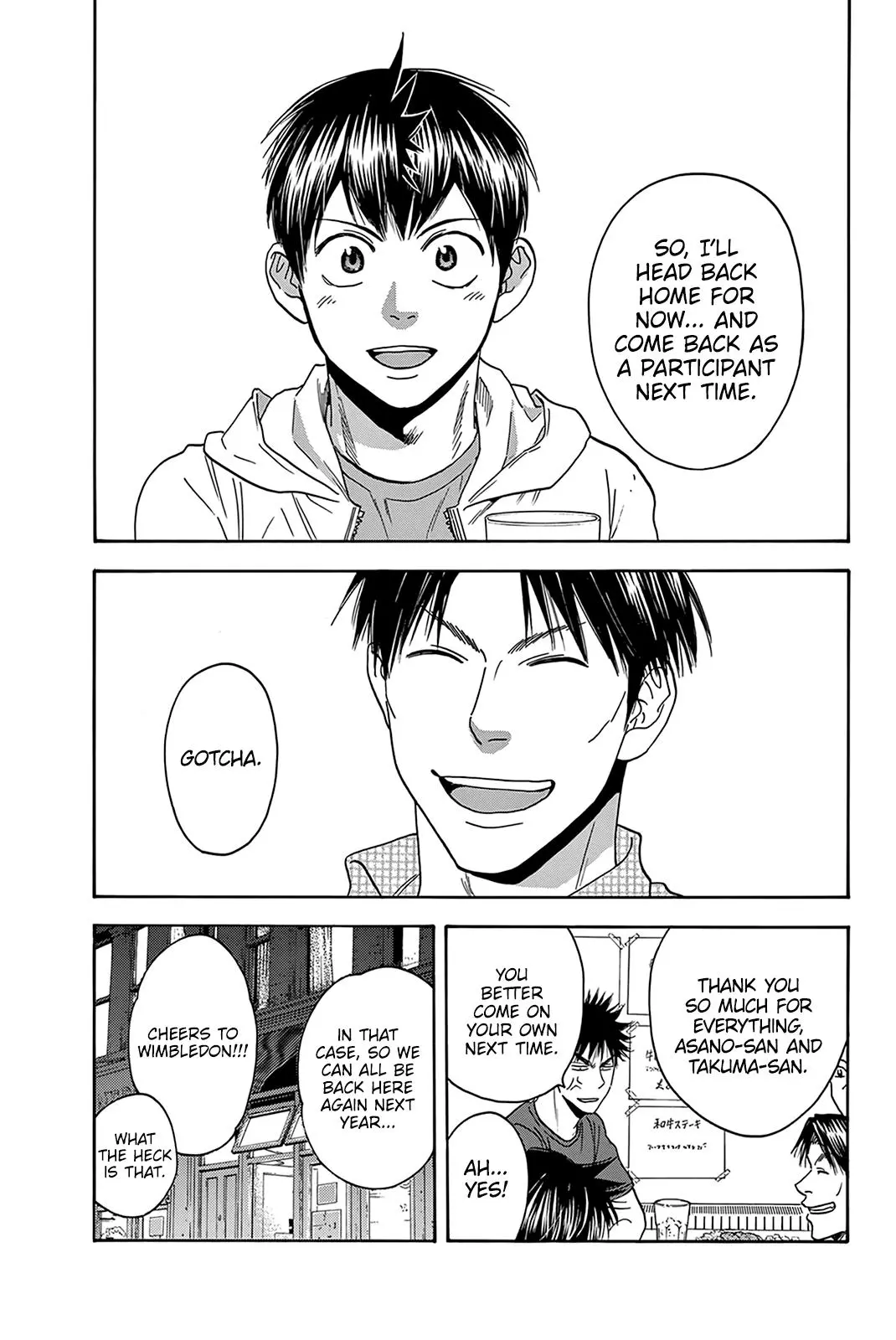 Manga page 18