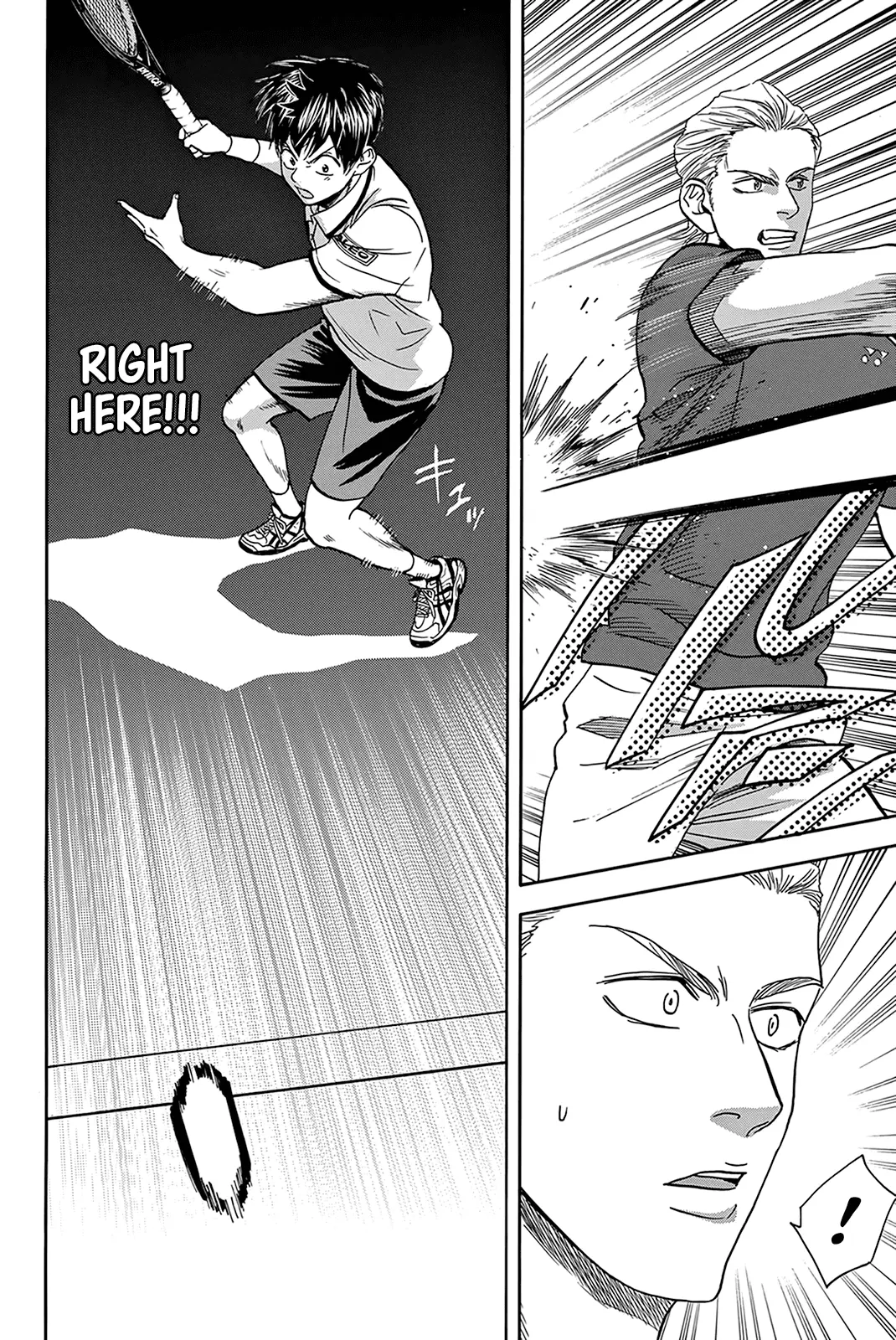 Manga page 19