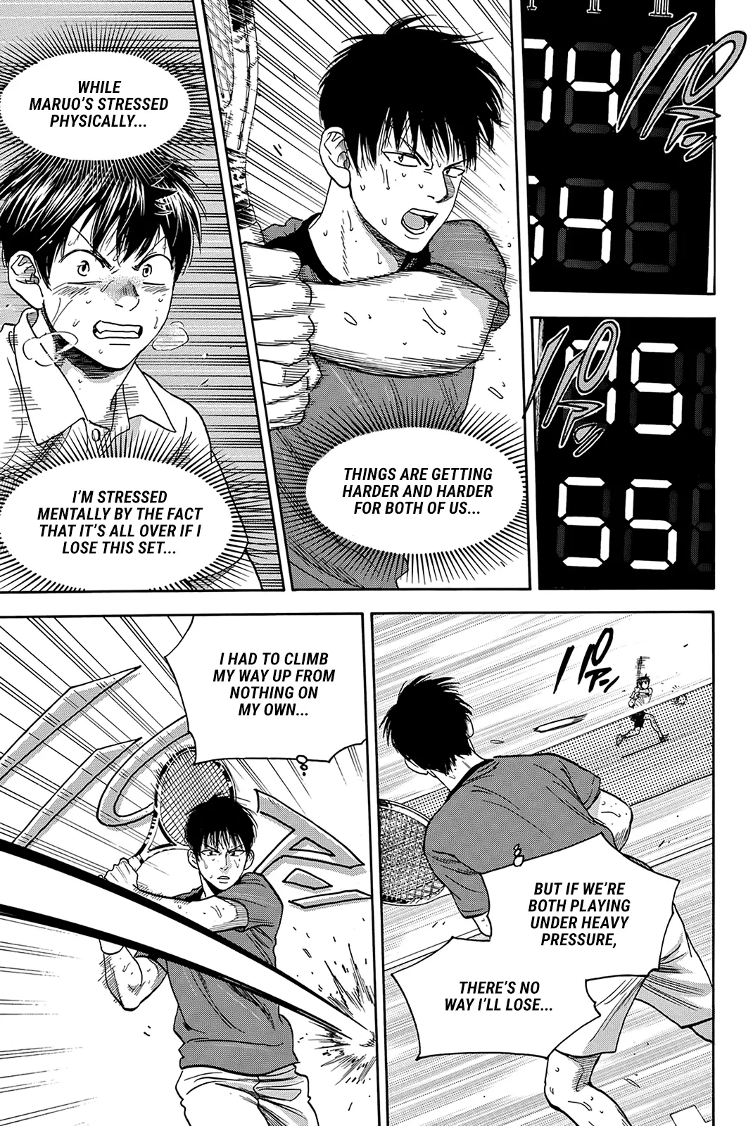 Manga page 12