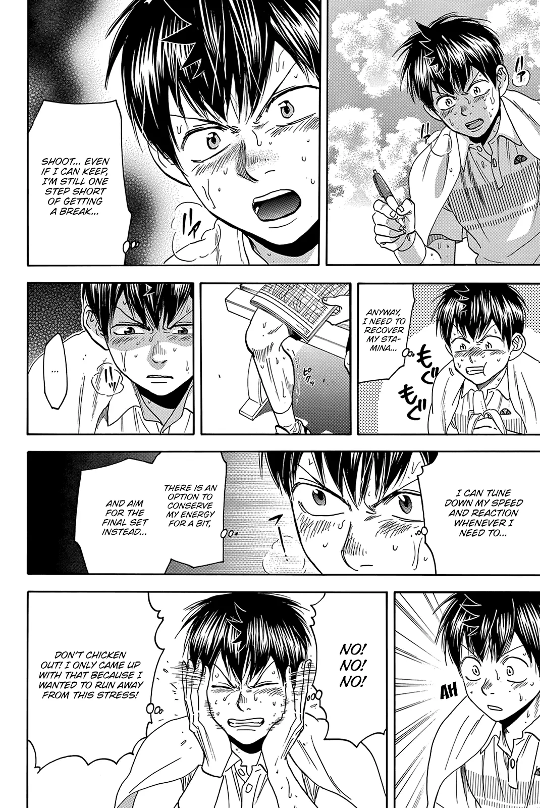 Manga page 15