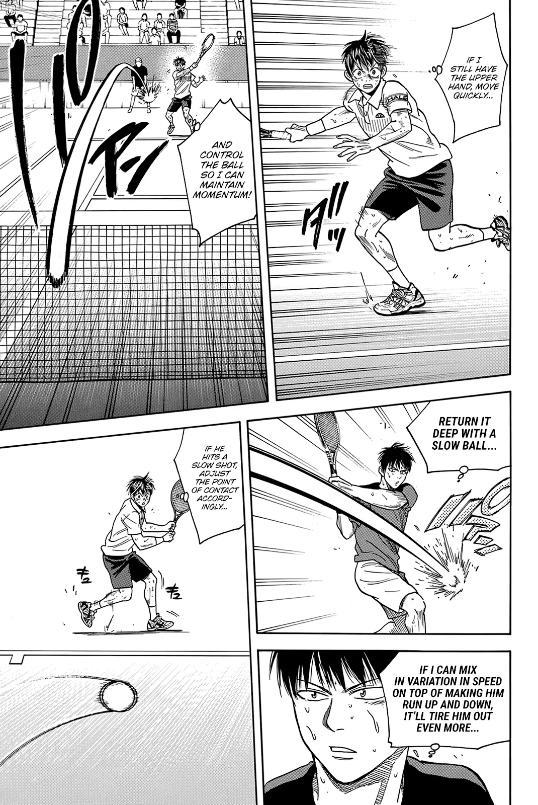 Manga page 18