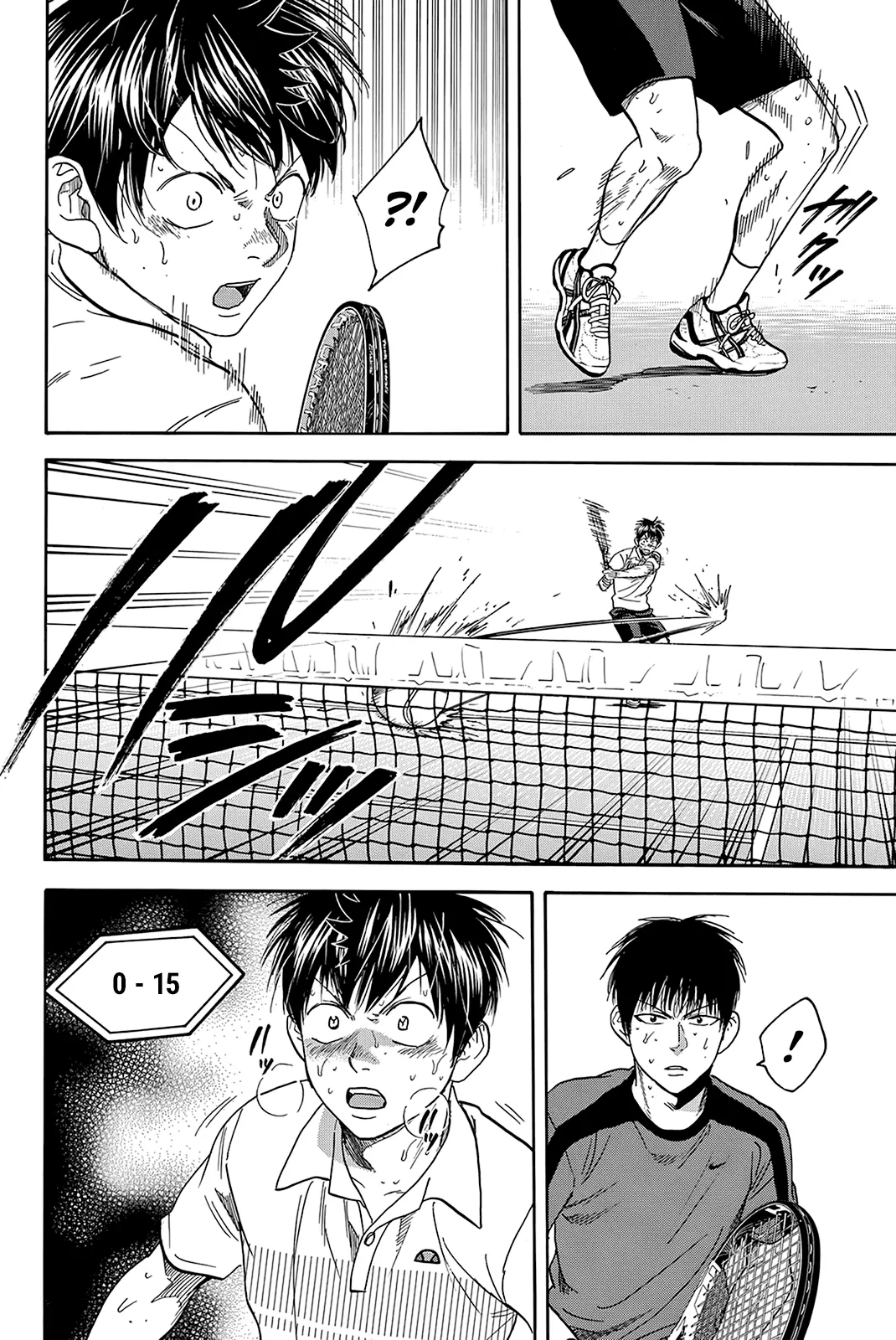 Manga page 19