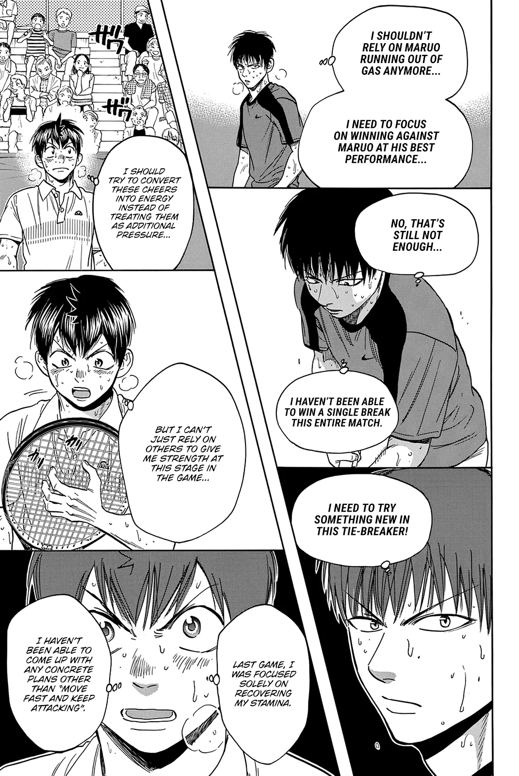 Manga page 18