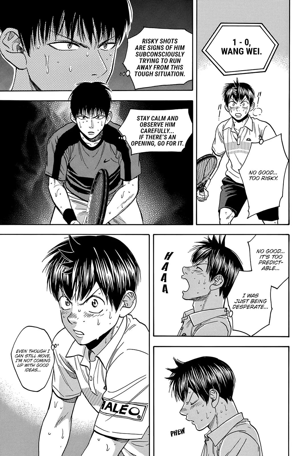 Manga page 22