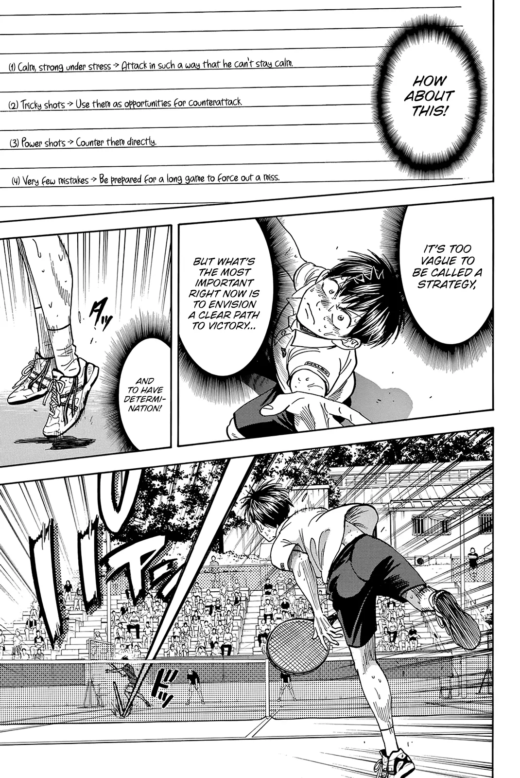 Manga page 6