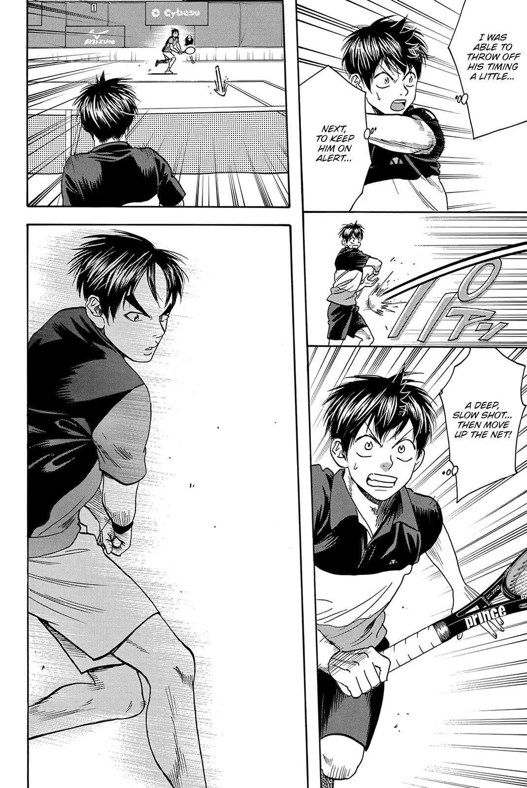 Manga page 9