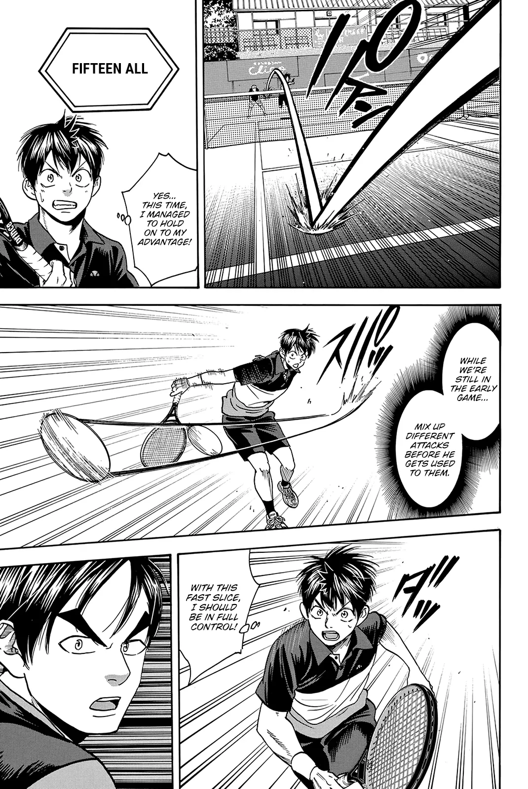 Manga page 12