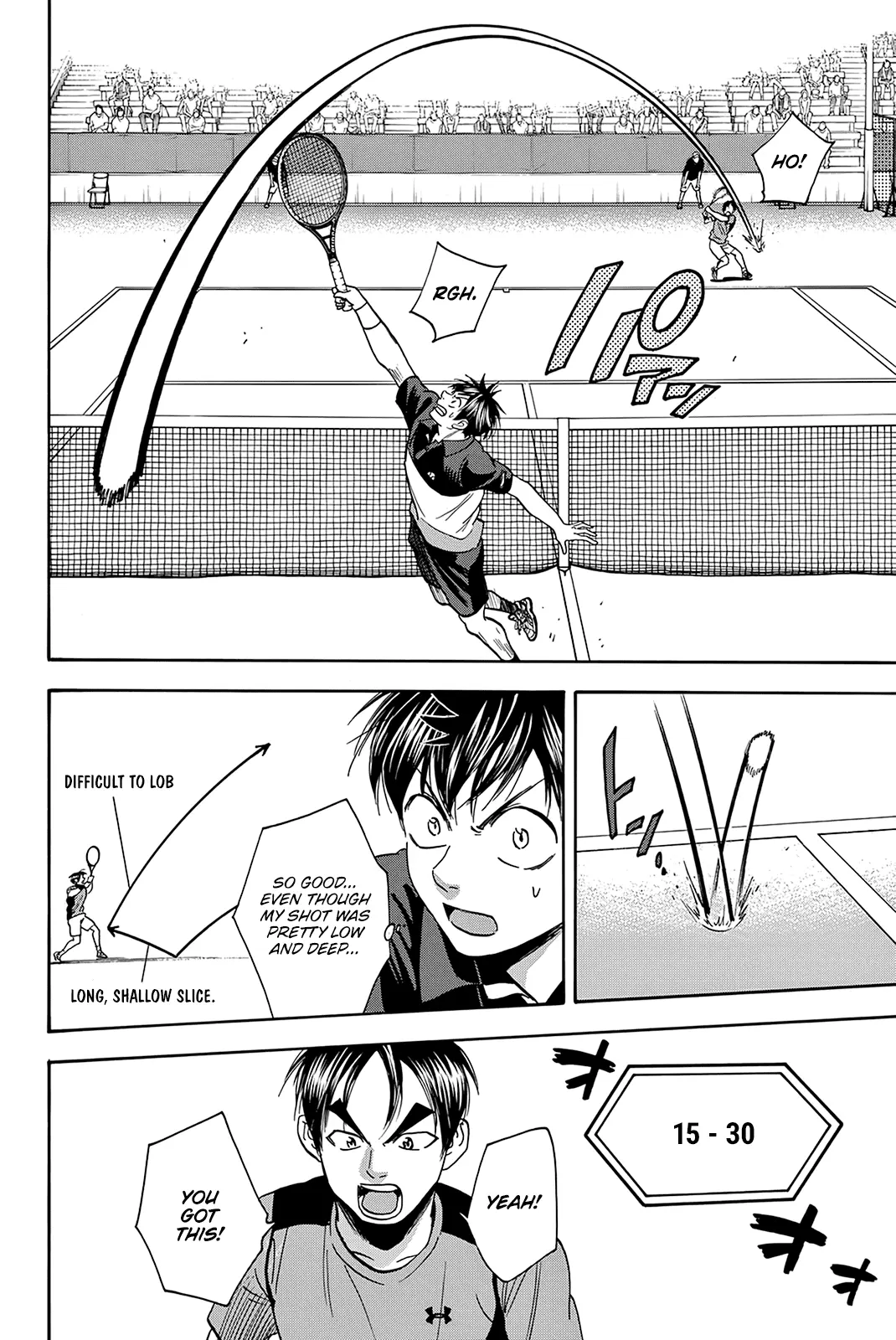 Manga page 13