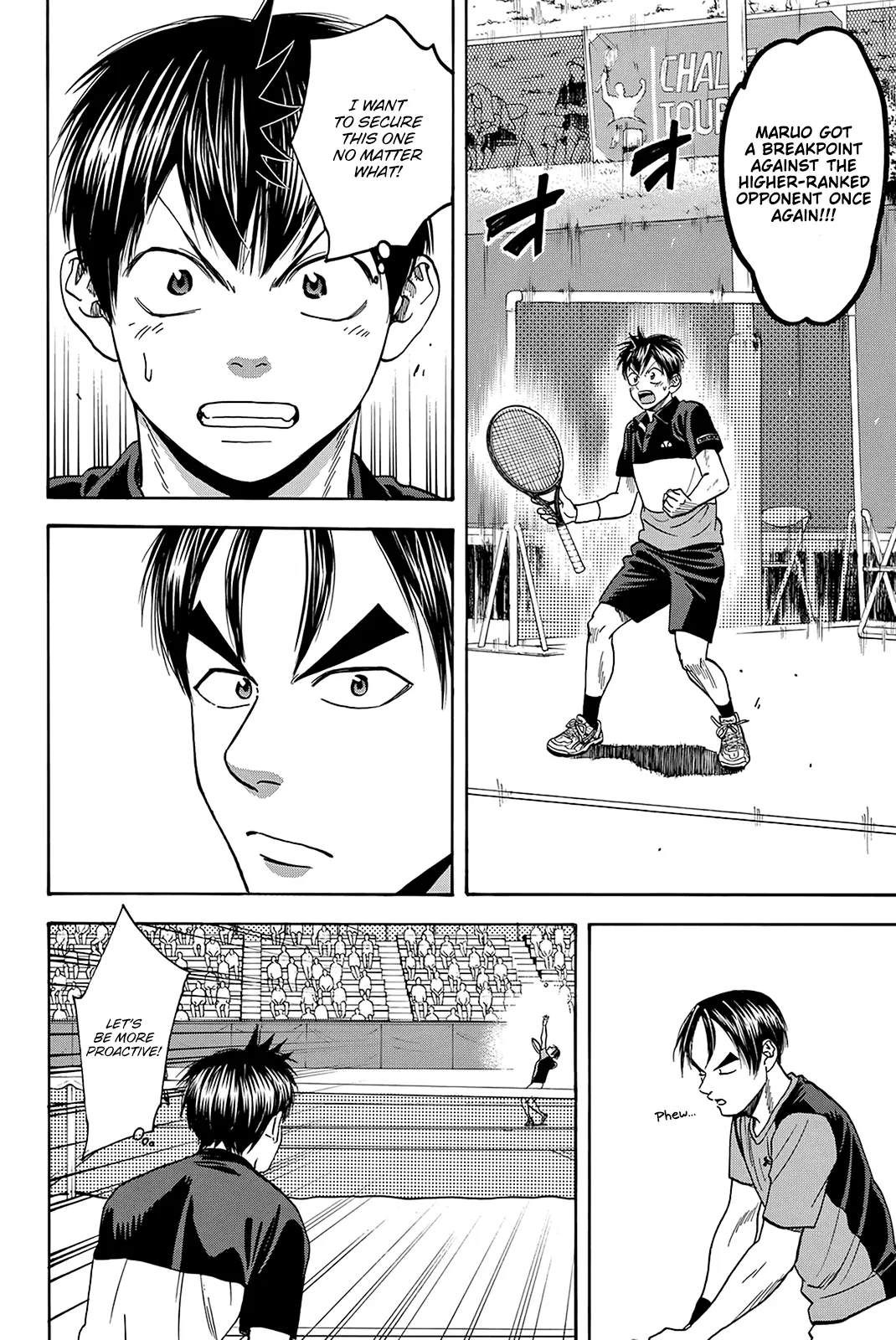 Manga page 19