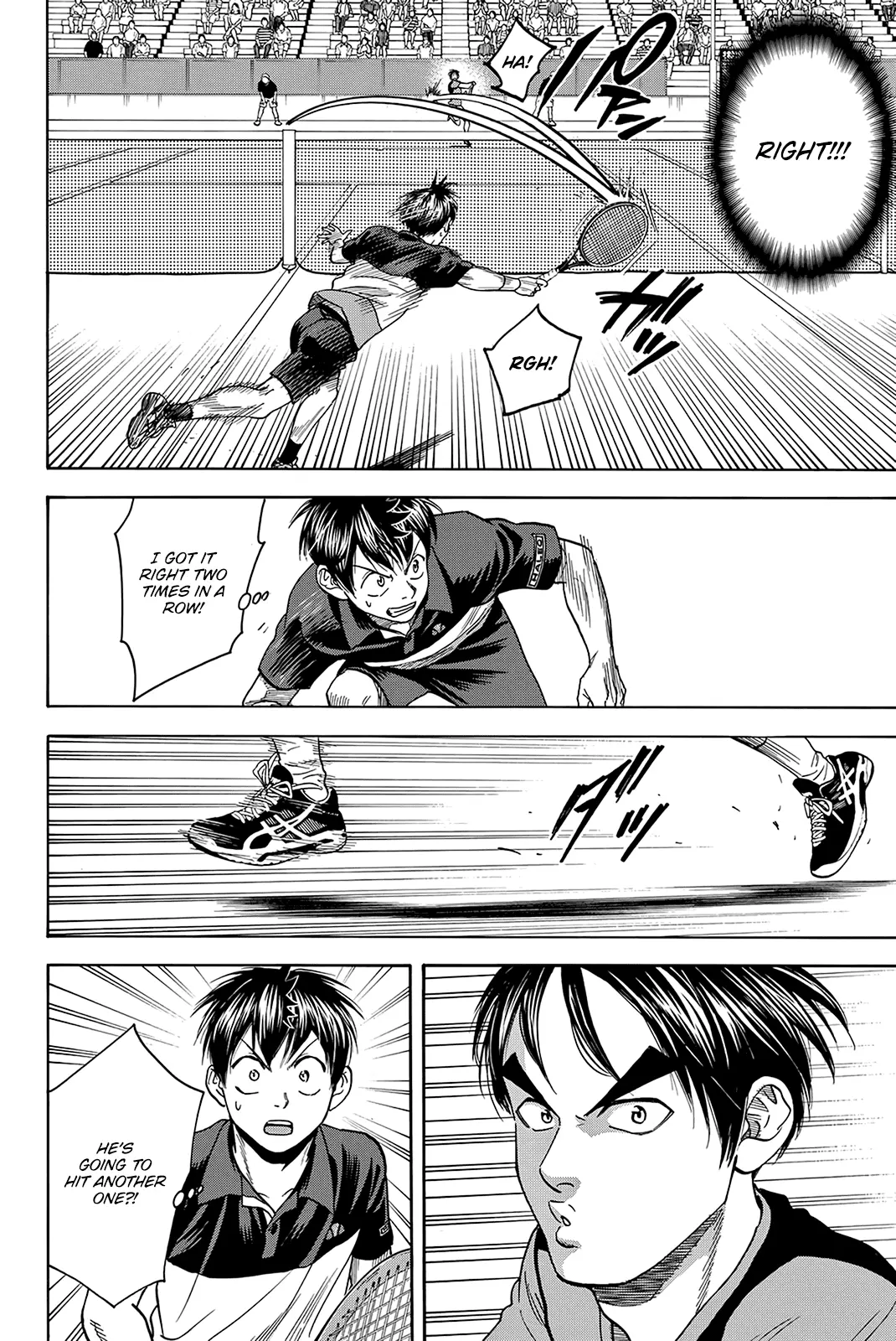 Manga page 21